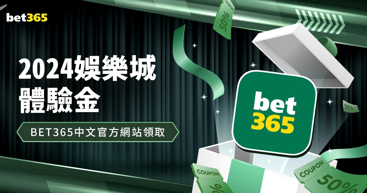 专场大乐透,期号分析,专家推荐质,开云官网,开云体育,开云全站,开云入口,开云代理