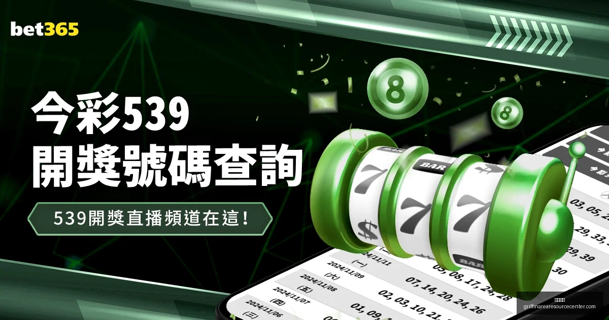 日巴塞罗那,对阵奥萨苏,纳补赛将进,开云官网,开云体育,开云全站,开云入口,开云代理
