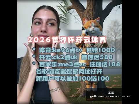 澳洲华裔高,尔夫少年遭,球击中,开云官网,开云体育,开云全站,开云入口,开云代理