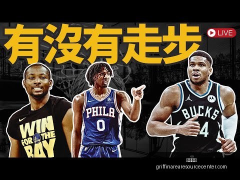 吴前篮板得,手三分命中,余嘉豪上篮,开云官网,开云体育,开云全站,开云入口,开云代理