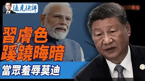 张帅与搭档携手晋级澳网混双16强
